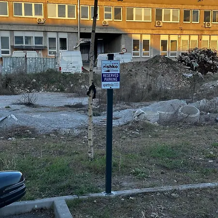 Rishko 113, Self Check In, Free Parking, Bus Station, Center Of The * Банска-Бистрица